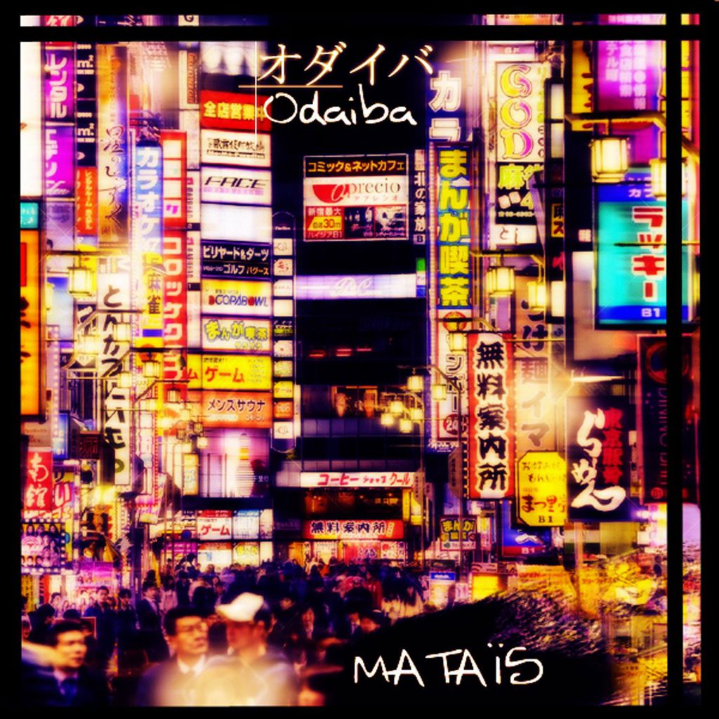 Mathaïs Ovella - Odaiba