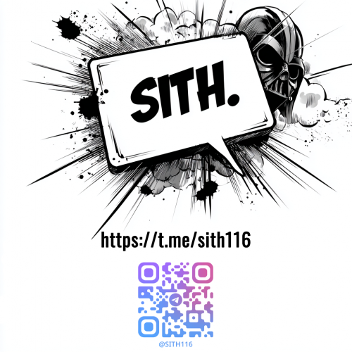TG-sith